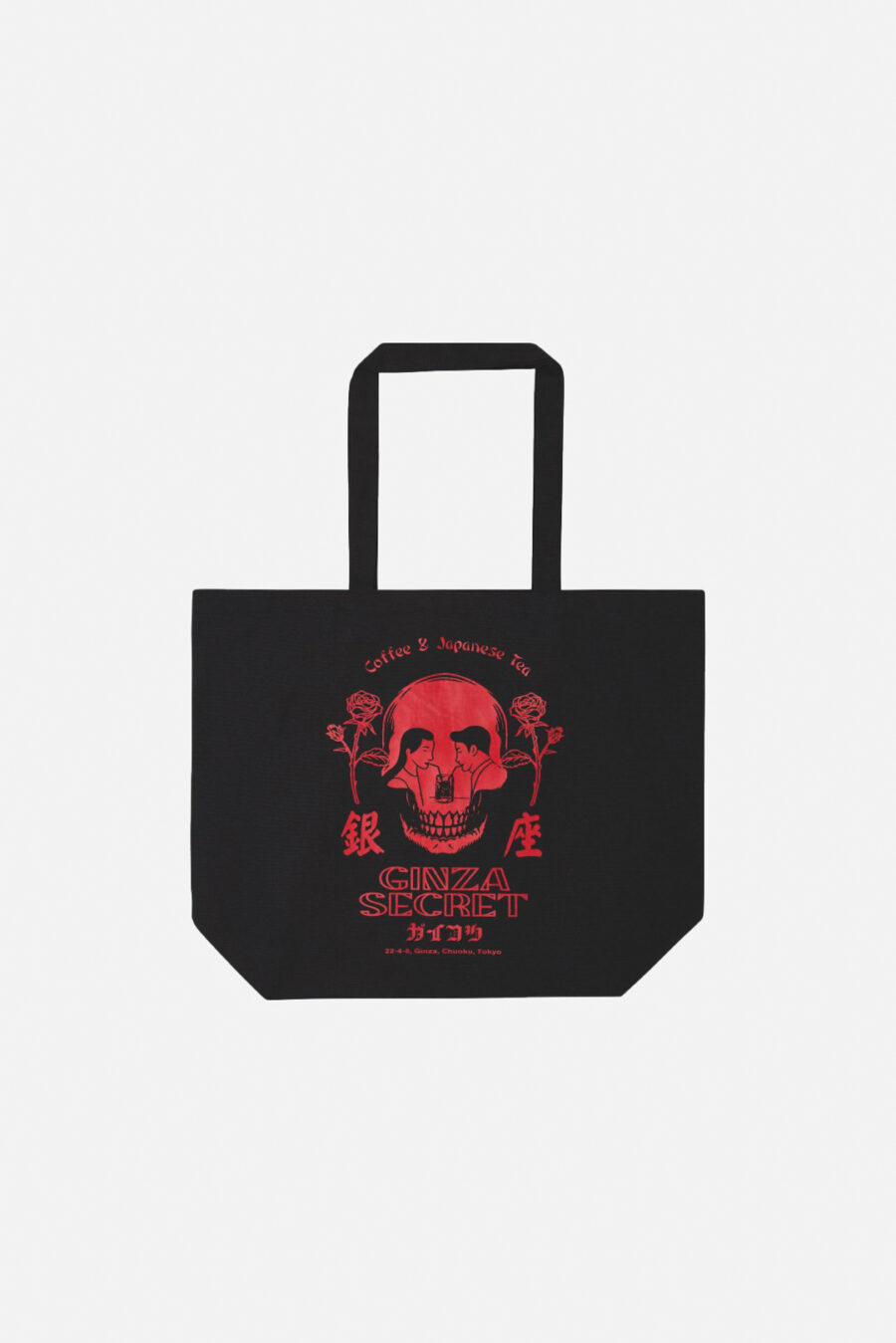 GINZA SECRET TOTE BAG