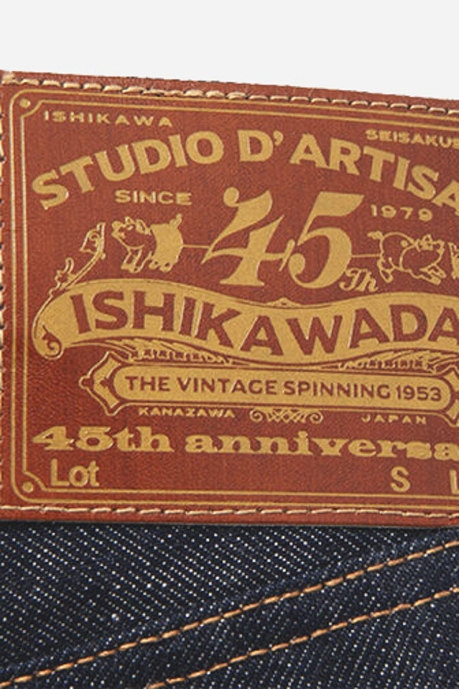 SP-085 13OZ ISHIKAWADAI - Image 4