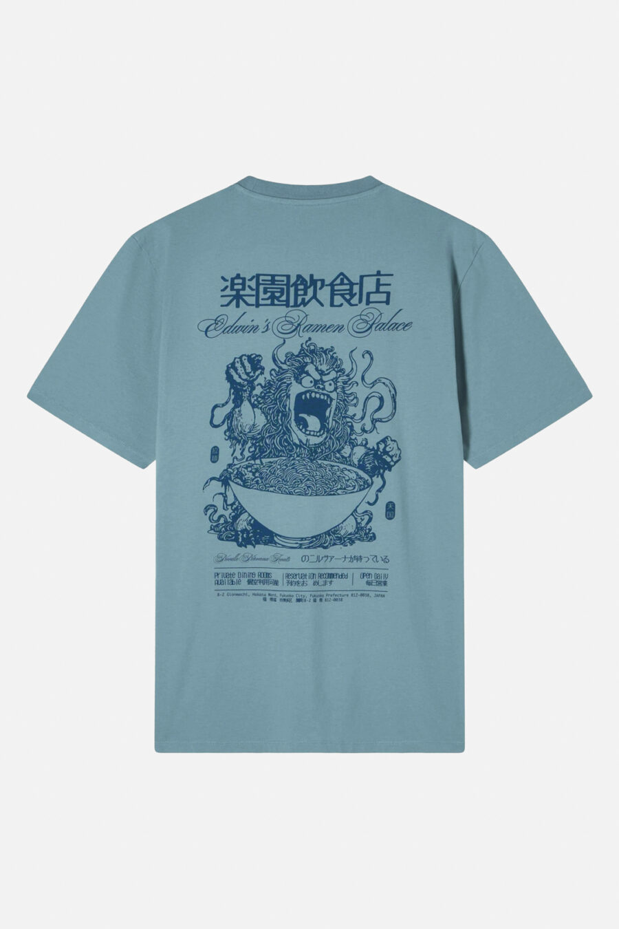 RAMEN PALACE TEE - Image 2