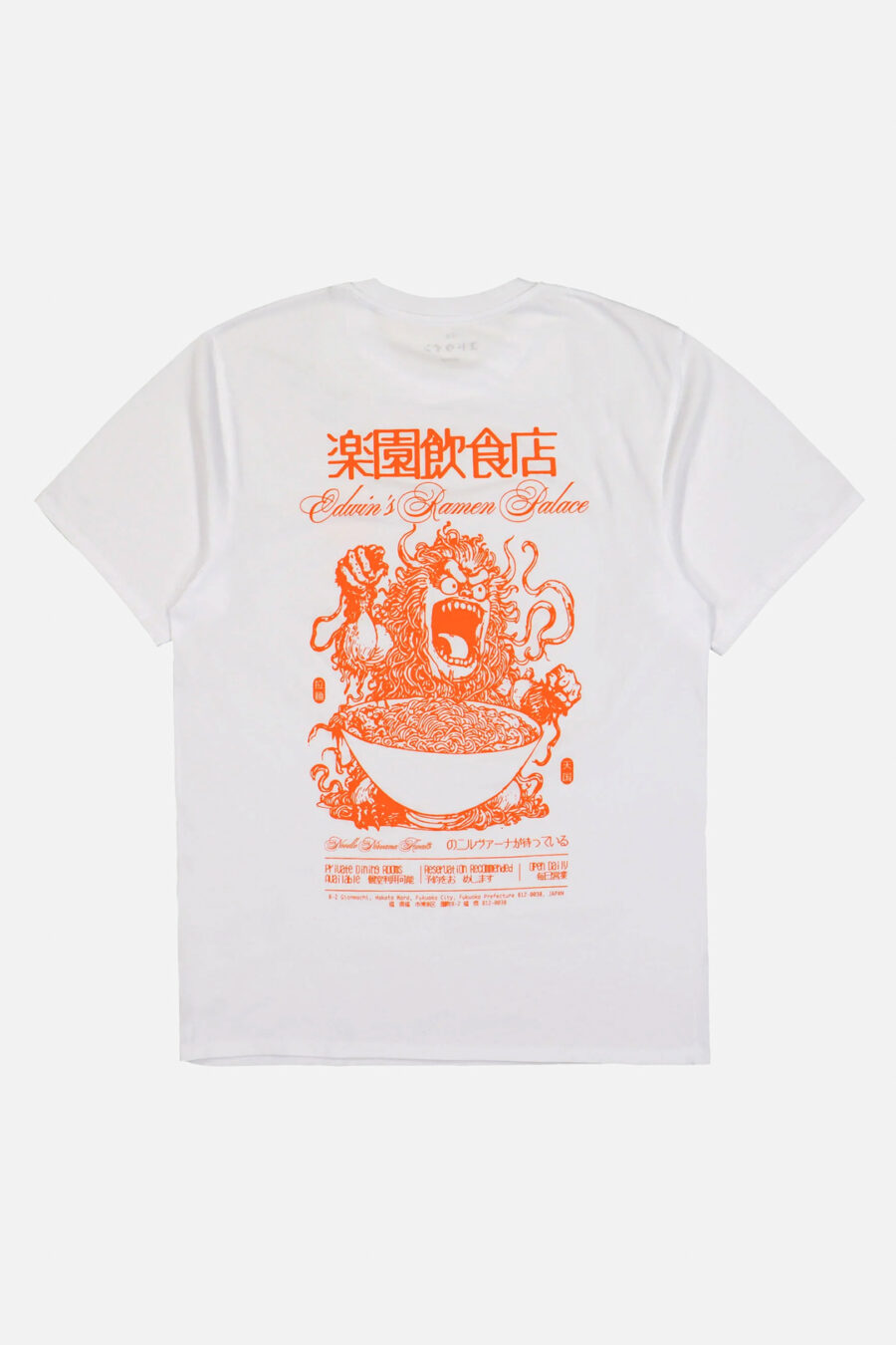 RAMEN PALACE TEE - Image 2